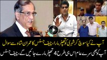 CJP Nisar responds angrily during hearing of Imran Ali Shah's case