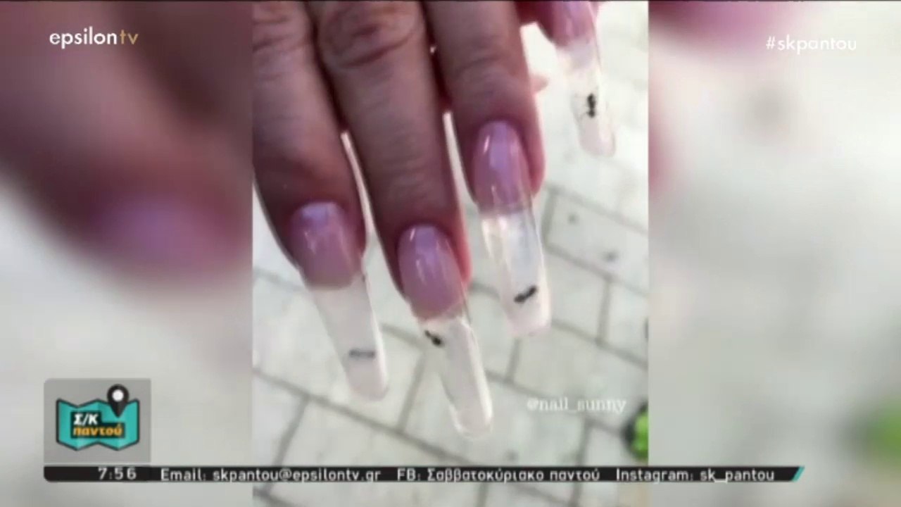 Στολίδια εμφυτεύματα, μερμύγκια σε νύχια, γλυπτική σε κραγιόν και κούρεμα με τροχό (Ε, 1/9/18)