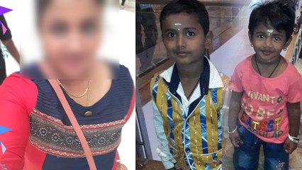 2 குழந்தைகளை கொன்று கள்ளக்காதலனுடன் ஓடிப்போன தாய்- வீடியோ