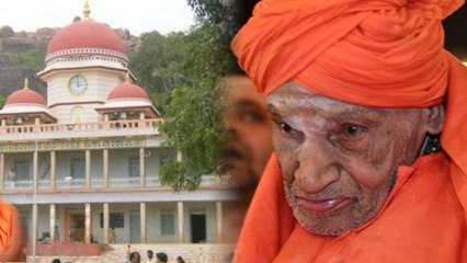 ನಡೆದಾಡುವ ದೇವರಿರುವ ತುಮಕೂರಿನ ಸಿದ್ದಗಂಗಾ ಮಠದ ಬಗ್ಗೆ ನಿಮಗೆ ಎಷ್ಟು ಗೊತ್ತು?  | Oneindia Kannada