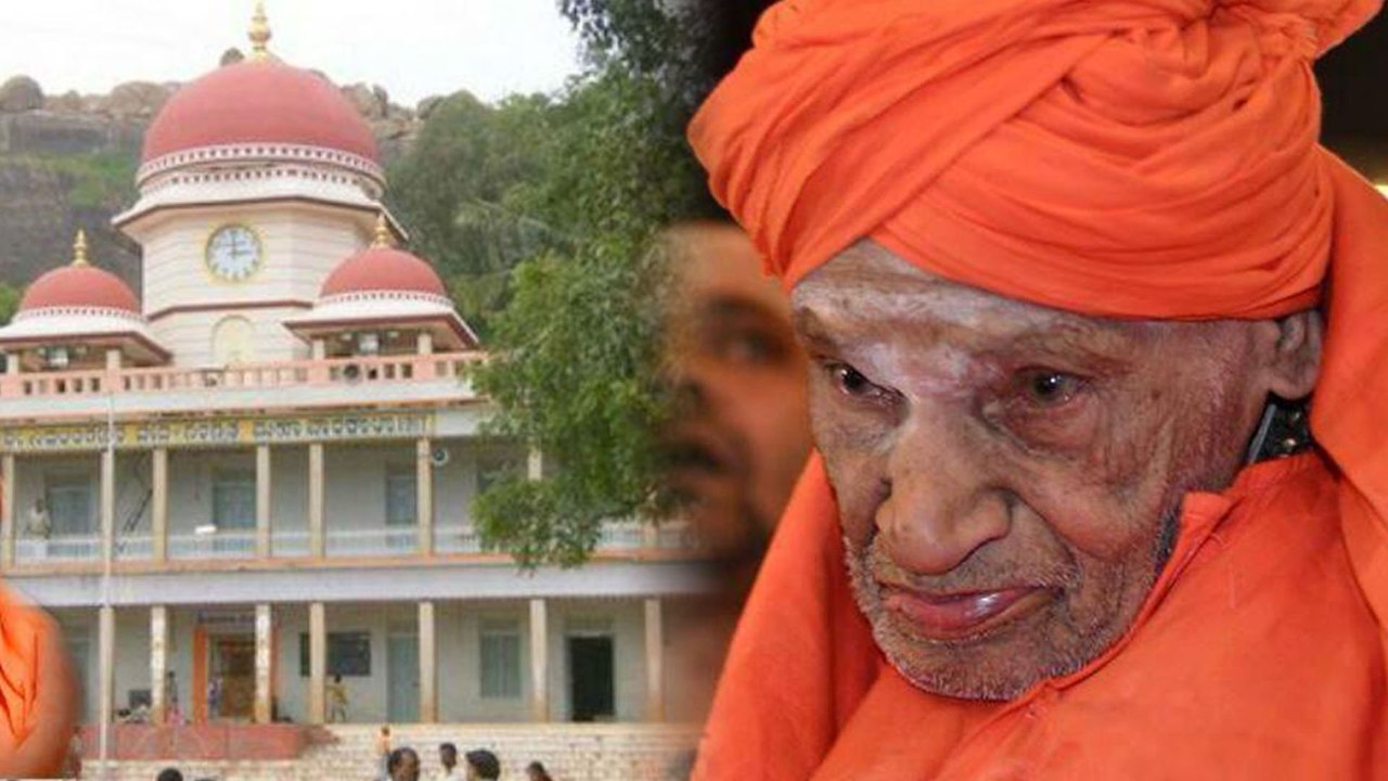 ನಡೆದಾಡುವ ದೇವರಿರುವ ತುಮಕೂರಿನ ಸಿದ್ದಗಂಗಾ ಮಠದ ಬಗ್ಗೆ ನಿಮಗೆ ಎಷ್ಟು ಗೊತ್ತು?  | Oneindia Kannada