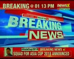 BCCI announces squad for Asian cup , Rohit Sharma to lead India