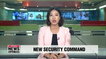 South Korea's Defense Security Support Command starts operations