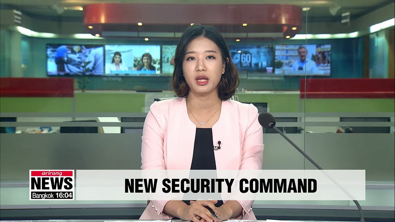 South Korea's Defense Security Support Command starts operations