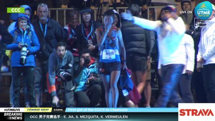 CCC® 2018 Replay 女性 (CN) 3 - Chamonix