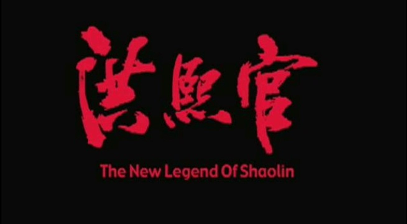 Hồng Hy Quan - The Legend of Red Dragon 1994 soundtrack #1