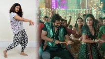 Dance on Kamariya Part - 2, Mitron Song | कमरिया पर सीखें डांस - भाग 2 | Boldsky