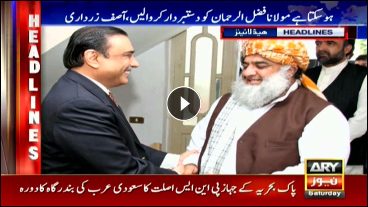 Headlines @ 4pm - 1st September 2018