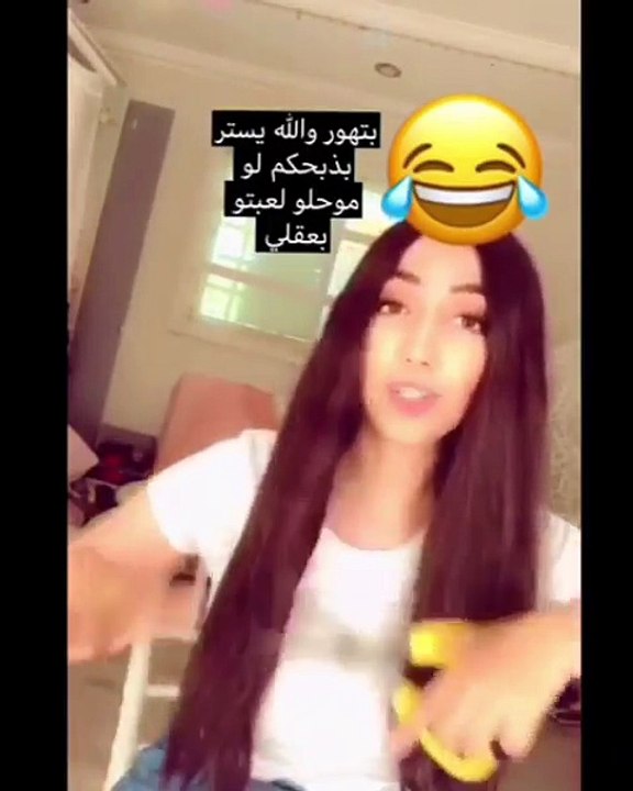 شقيقة مودل روز تقص شعرها في فيديو مباشر أمام متابعيها وهذه هي النتيجة!