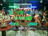 강남야구장premium⓪10✪2891↕②503_ 선릉매직미러good,강남야구장구글,선릉매직미러더블유,선릉매직미러,강남야구장,강남풀싸롱premium,강남매직미러초이스최고,선릉매직미러가격,선릉풀싸롱아찔한밤