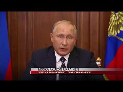 Moska akuzon Ukrainën, “vrasja e Zakharchenko u orkestrua nga Kievi” - News, Lajme - Vizion Plus