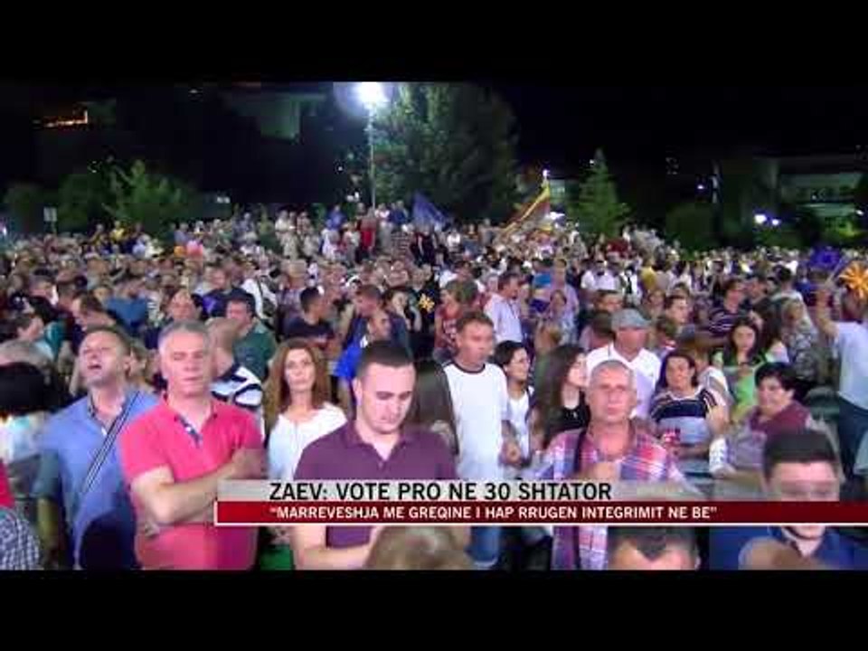 Zaev: Vote "Pro" ne 30 shtator - News, Lajme - Vizion Plus