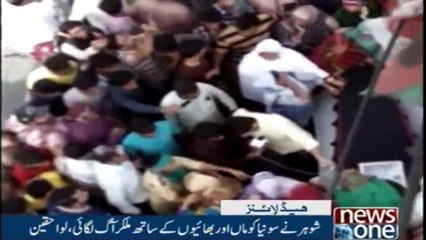 Newsone Headlines 6PM | 1-September-2018