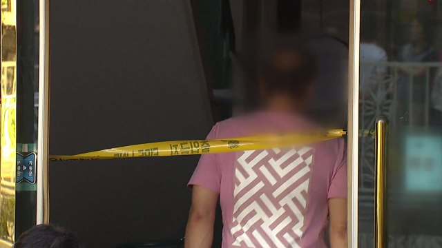 추가 도로침하 징후...불안에 떠는 주민들 / YTN