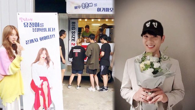 [Showbiz Korea] Today's StarPic! Yoon Eun-hye(윤은혜) & Kwak Si-yang(곽시양)