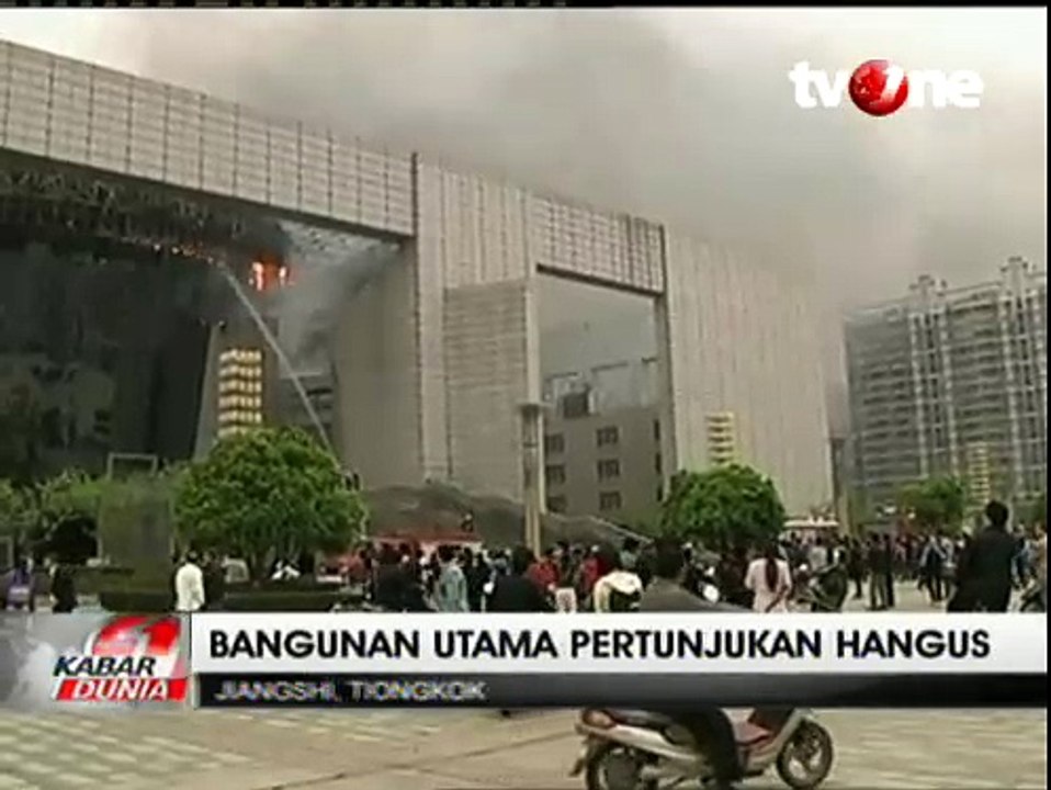 Gedung Teater Tang Xianzu Terbakar