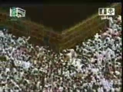 Invocation (Douaa) cheikh saoud el cherim Aid Adha