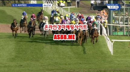 인터넷경마싸이트 , 온라인경마싸이트 , A S 8 8 . ME 토요경마