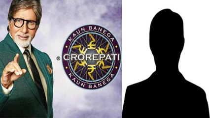 Kaun Banega Crorepati10: FIRST Contestant of KBC 10 revealed; Know Here | FilmiBeat