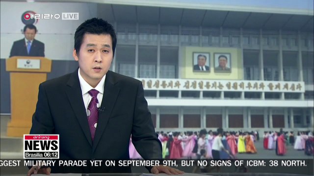 South Korean delegation not invited to North Korea's 70th Foundation Day