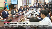 Pres. Moon calls for Nat'l Assembly's cooperation to revitalize economy