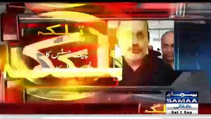 Conversation Between CJP & Sharjeel Memon Inside Story