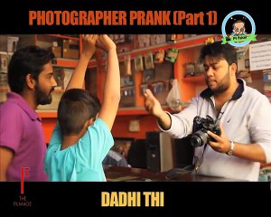 Photographer Prank Part 1 By Nadir Ali In P4Pakao