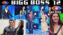 Bigg Boss 12: Shilpa Shinde, Sunny Leone, Sana & other Salman Khan's FAVOURITE contestants|FilmiBeat