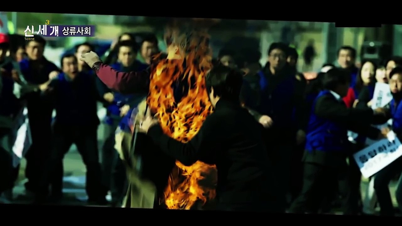 [영화] 상류사회