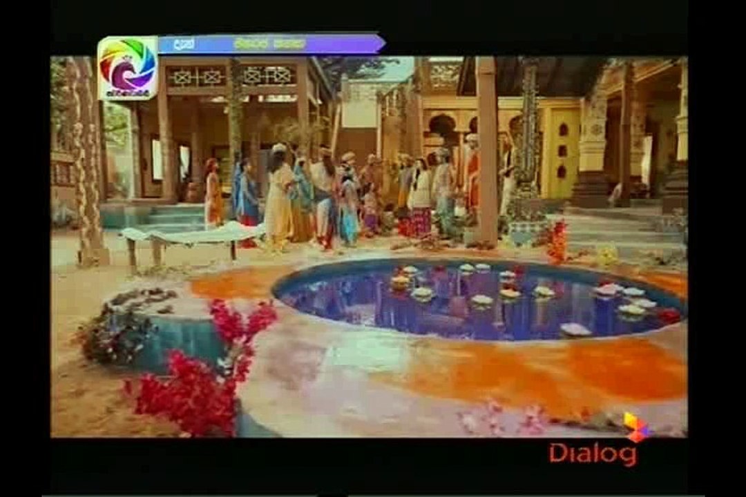 maha  2