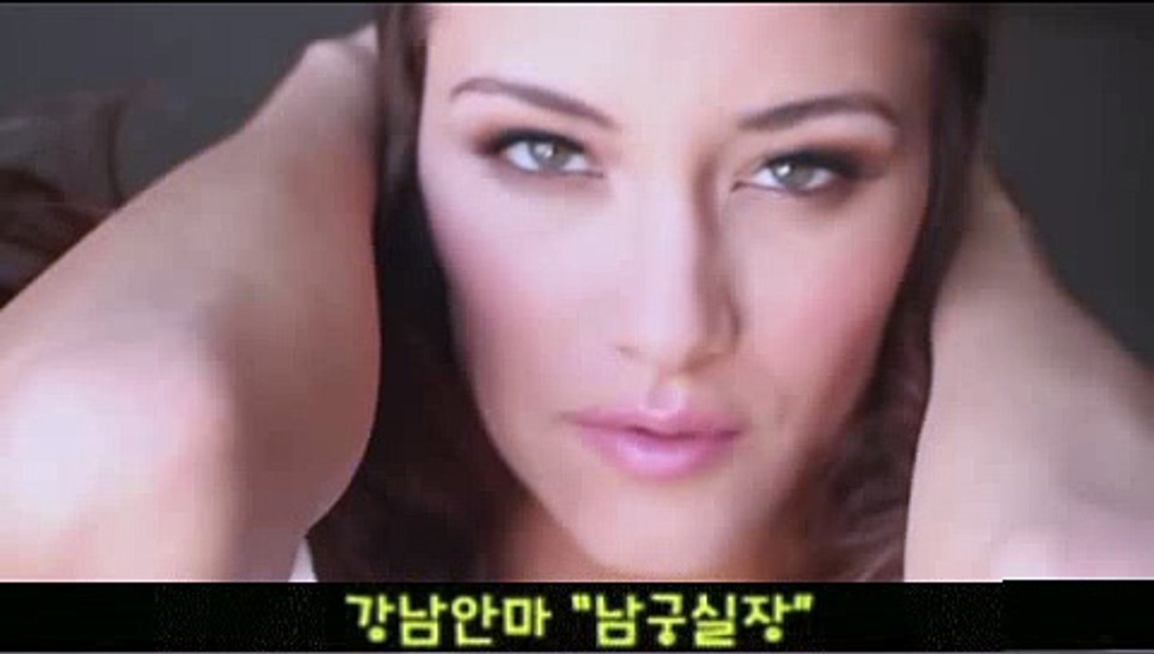 청담안마 oIo.4373.19I0 강남구청안마 ∀ 강남구청안마추천 ๑ 청담안마추천 Ỗ 강남구청동안마 ᛝ 청담동안마 ①