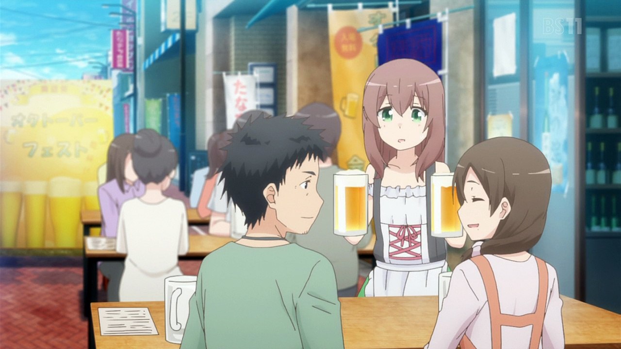 『すのはら荘の管理人さん』Sunohara sou no Kanrinin san  09  EngSub