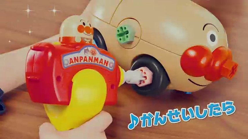 それいけアンパンマンくらぶ 2018年8月30日 - Video Dailymotion