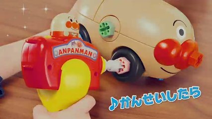 それいけアンパンマンくらぶ 2018年8月30日 - Video Dailymotion