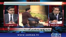Agenda 360 | SAMAA TV | 01 September 2018
