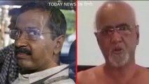 तरुण सागर के गुस्से का शिकार हुए थे केजरीवाल, Jain Muni Tarun Sagar | TODAY NEWS IN हिन्दी