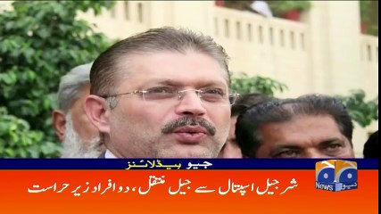 Geo Headlines - 08 PM - 01 September 2018 ( 480 X 854 )