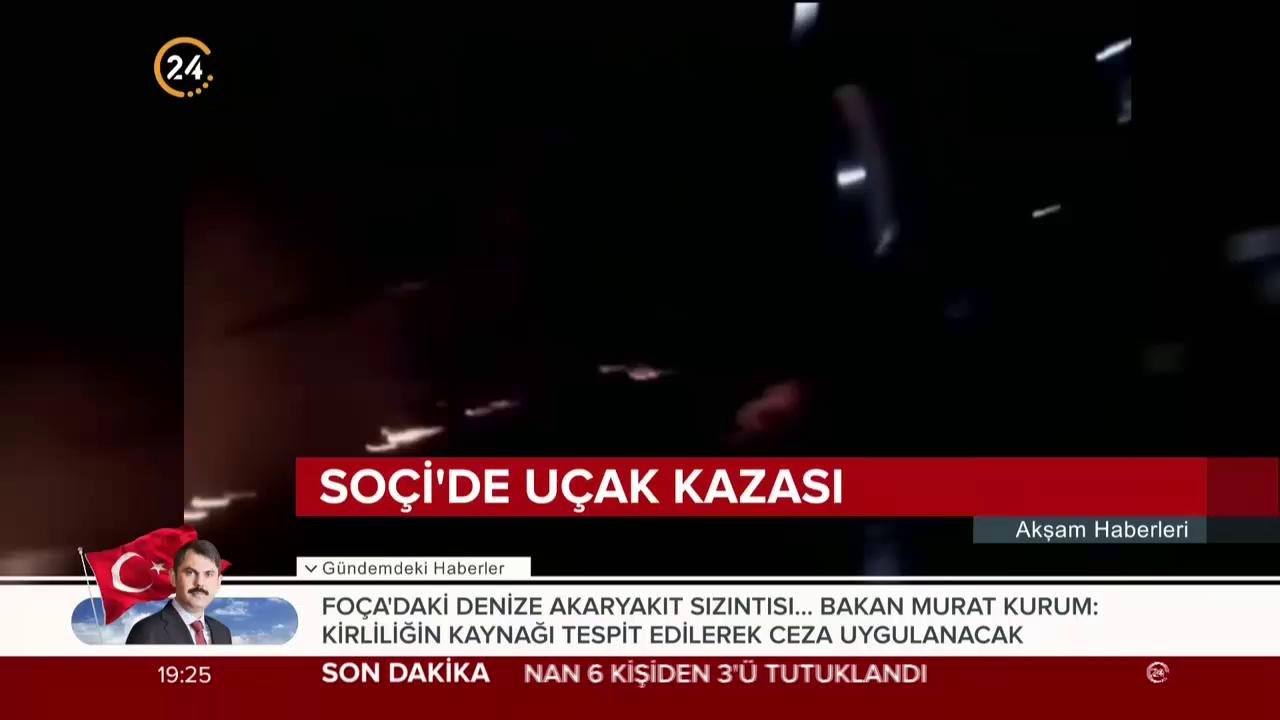 Uçak pist dışına çıktı