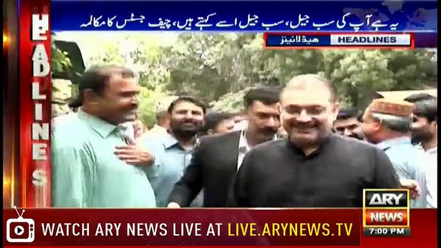 Headlines _ ARYNews _ 1900 _ 1 September 2018 ( 480 X 854 )