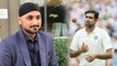 India Vs England 4th Test: Harbhajan Singh Questions R Ashwin's Bowling | वनइंडिया हिंदी