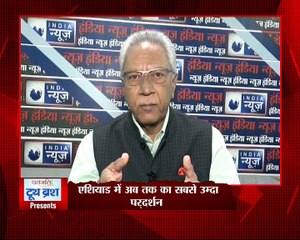 Asian Games 2018: अर्धसत्य में सिस्टम पर संघर्ष के तमाचे का सच, देखिए राणा यशवंत के साथ अर्धसत्य में