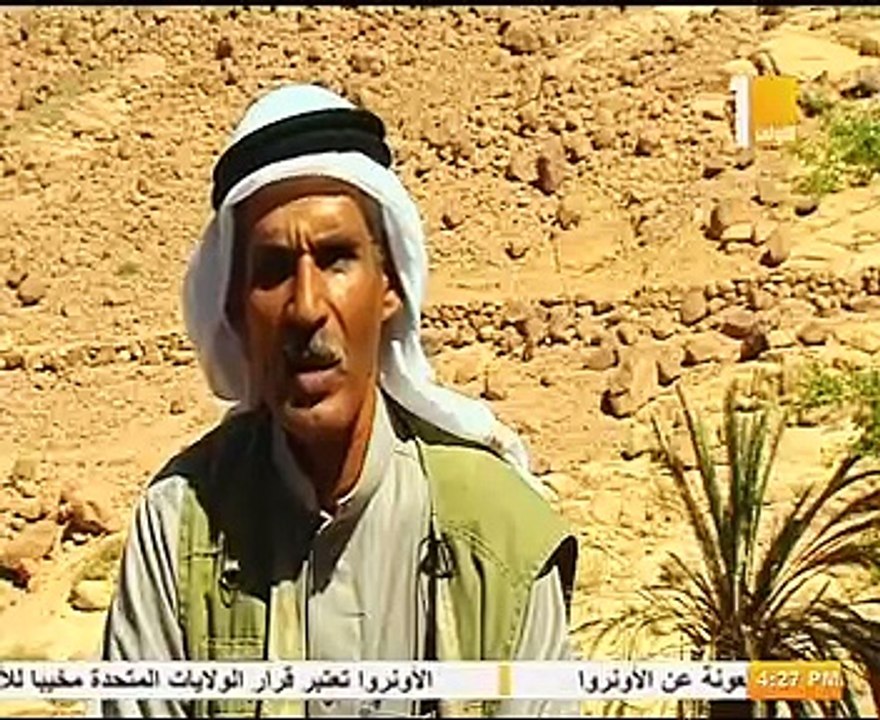 تاريخ العلاقات بين رهبان دير سانت كاترين والبدو