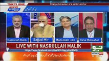 Matiullah Jan Response On PM Imran Khan Meeting With Journalist