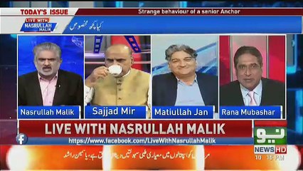 Matiullah Jan Response On PM Imran Khan Meeting With Journalist