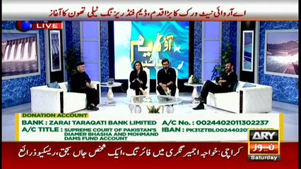 Anwar Maqsood Donates Rs 1 Lakh at ARY Ao Dam Banayein Telethon