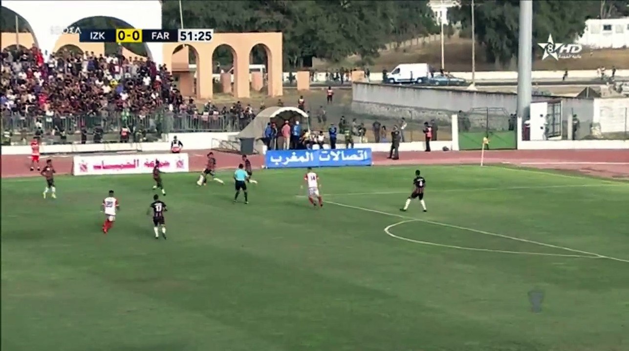 Itihad Zemmouri de Khemisset 1-0 FAR Rabat / Coupe Du Trône (01/09/2018) Round of 32