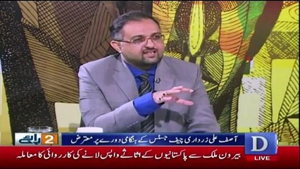 Doraaye on Dawn News - 1st September 2018