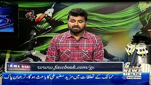 Game Beat – 1st September 2018