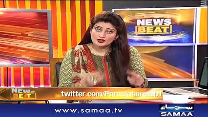 News Beat | Paras Jahanzeb | SAMAA TV | 01 September 2018
