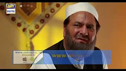 Visaal Episode 23 - 1st September 2018 - ARY Digital Drama